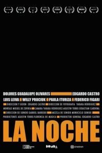 Ночь (2016)