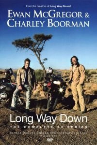 Долгий путь на юг (2007)