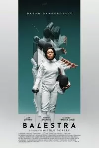   Балестра (2024)